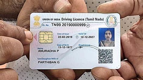 Smart Cards in Chennai, Tamil Nadu 